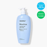 Medi-Peel Medi-Peel Hyaluronic Acid Layer Watertox Body 400ml